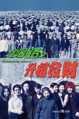 免费观看欧美一区二区三区
